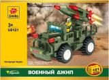 U0121